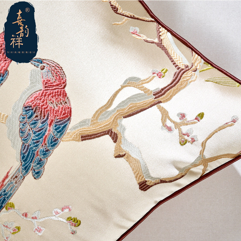 Chinois Oriental Throw Pillow Flower And Bird Jacquard Style Chair Cushion